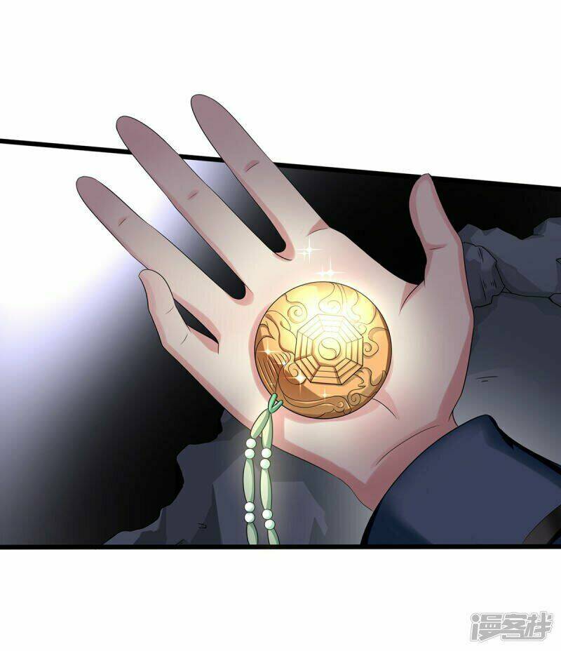 Bắt Quỷ: Chapter 12