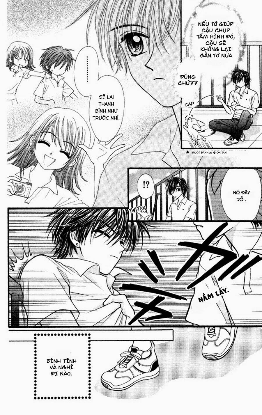 Gravity Boy: Chapter 1