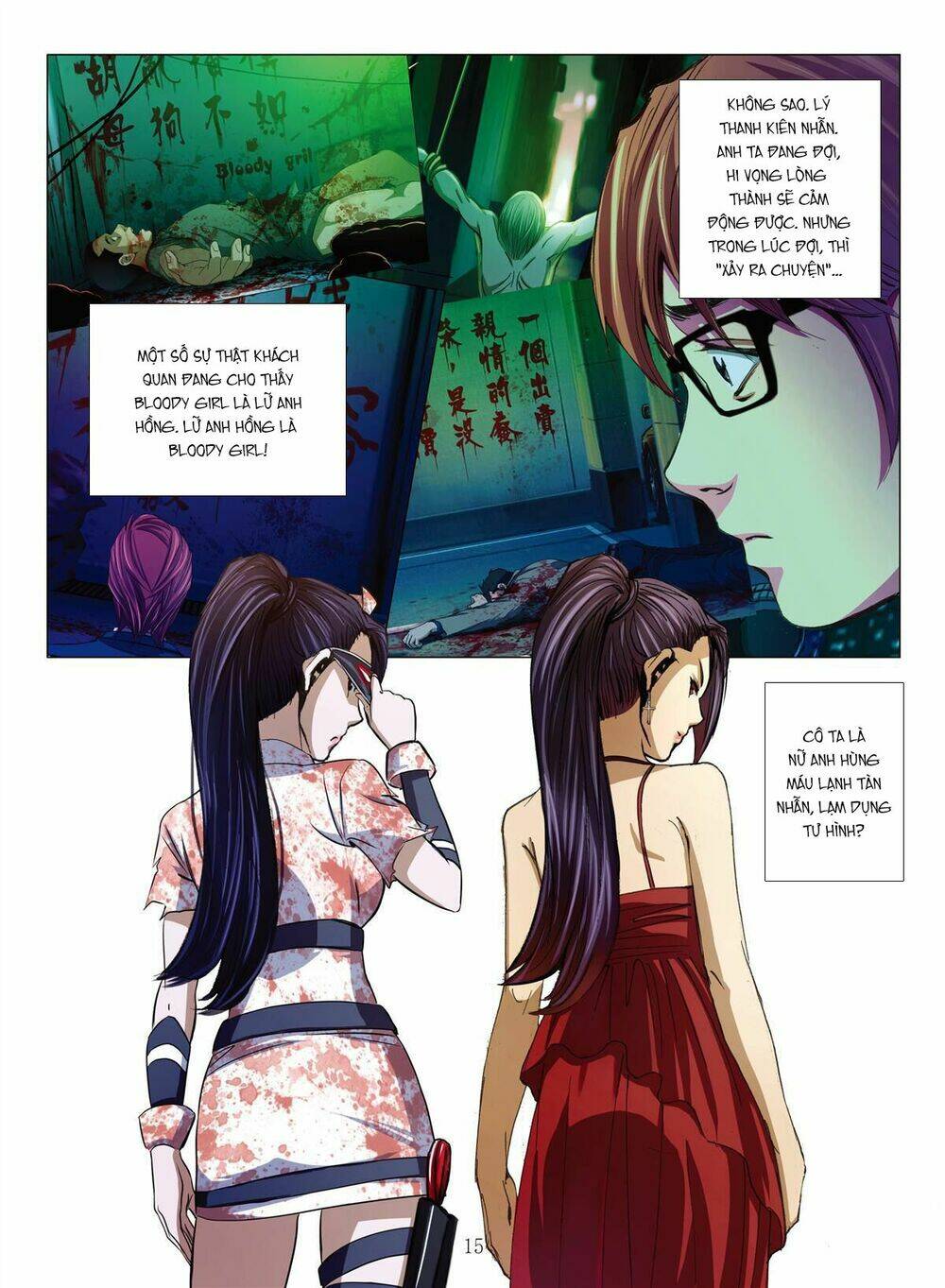 Bloody Girl: Chapter 12.2