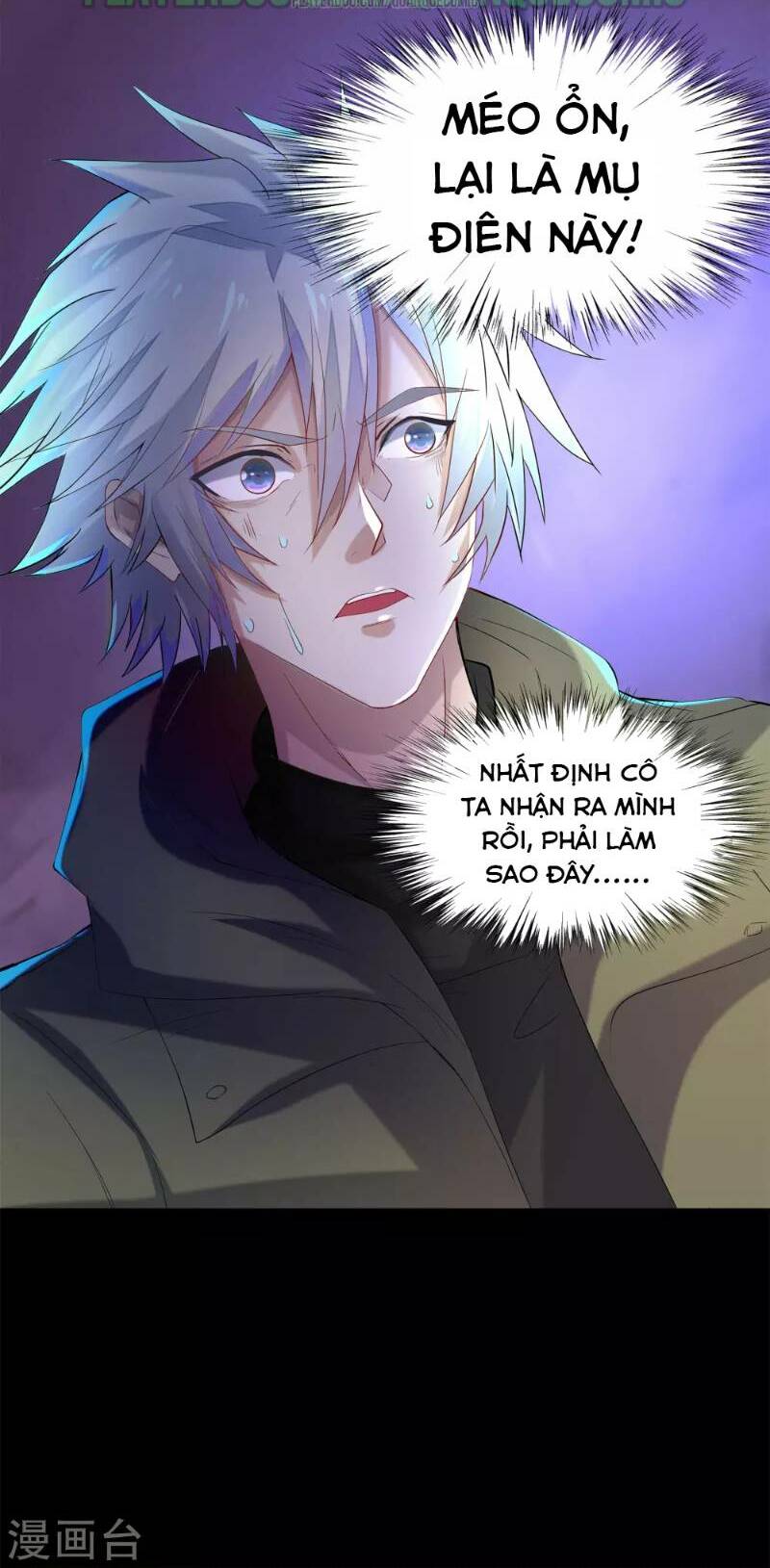 Thanh Đế Truyện: Chapter 6