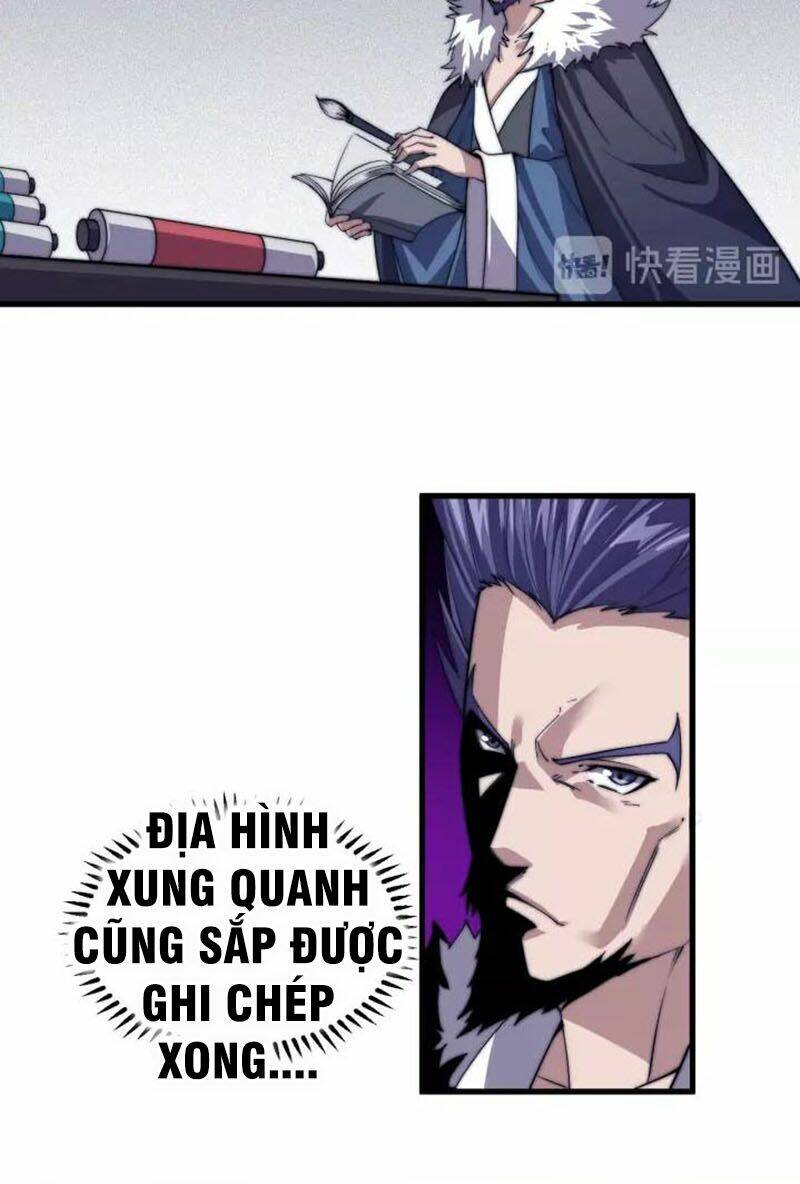 Ngự Thiên Thần Đế: Chapter 77