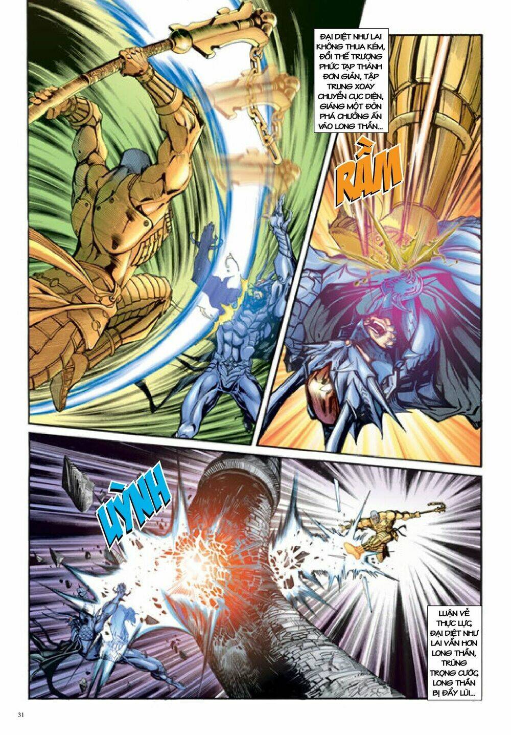 Long Thần - Trung Bộ Khúc: Chapter 39