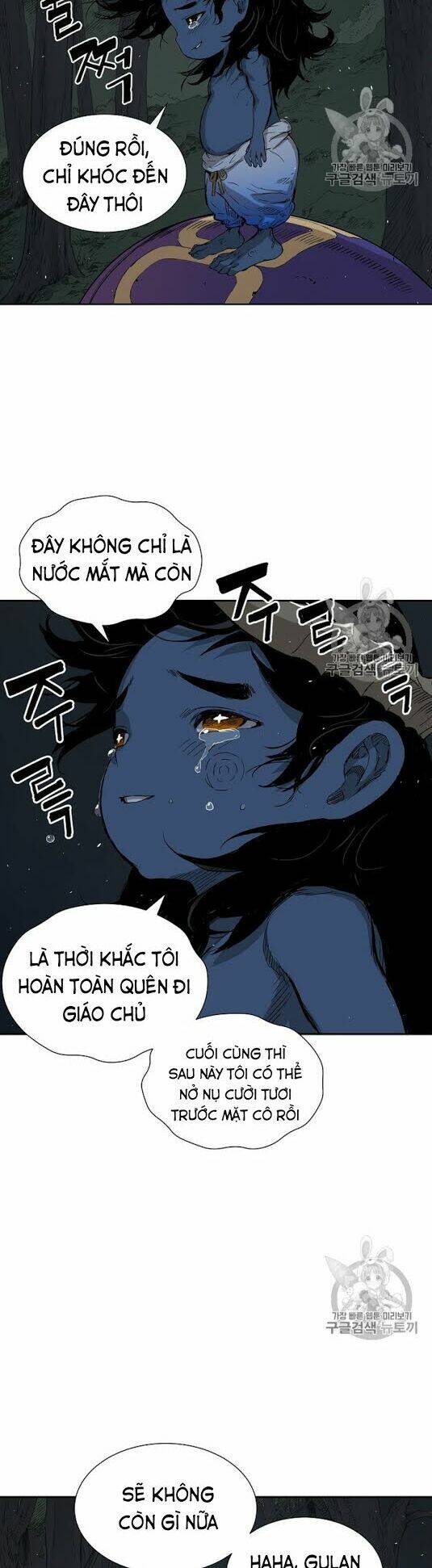 Vô Kiếm Tiểu Tử: Chapter 39