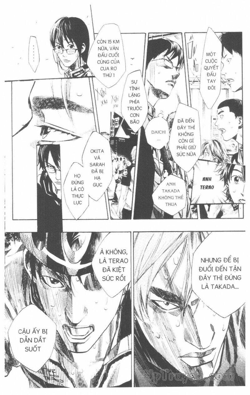 Over Drive: Chapter 10