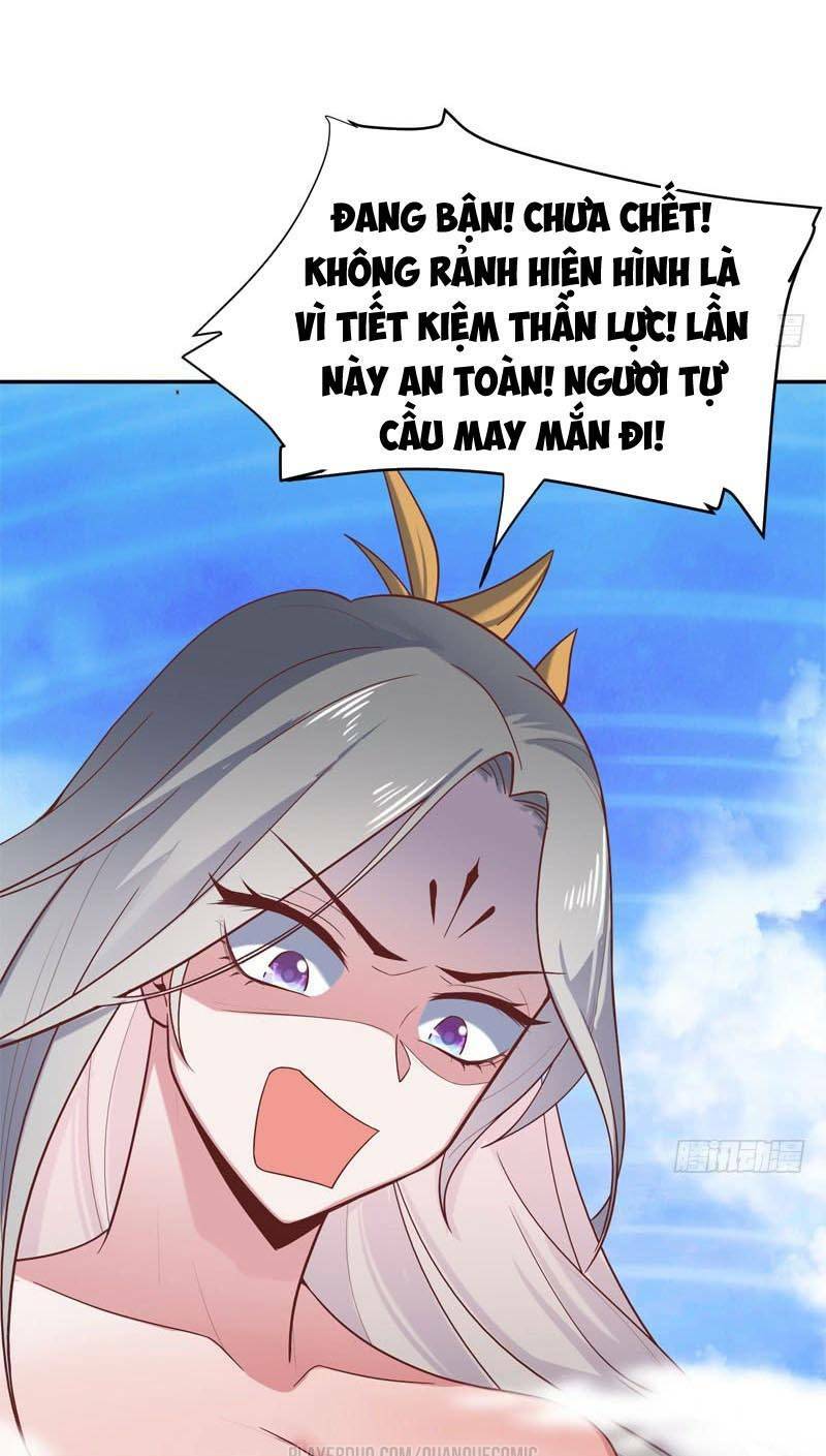 Bên Người Mang Theo Nữ Thần Hoàng: Chapter 47