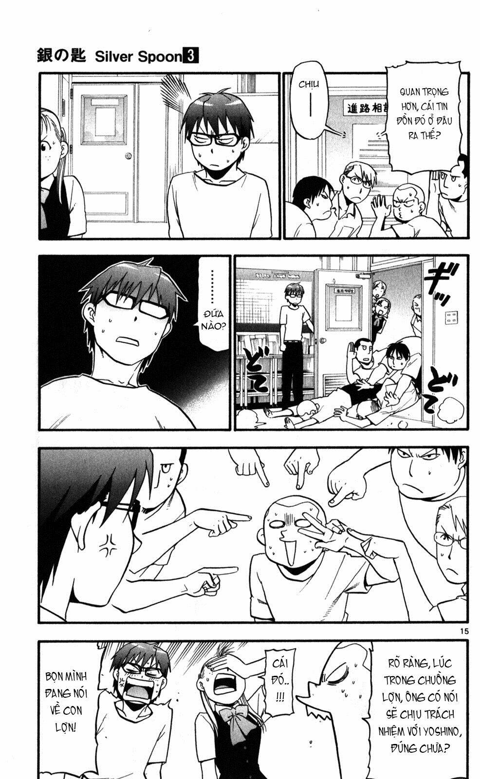 Gin No Saji: Chapter 25