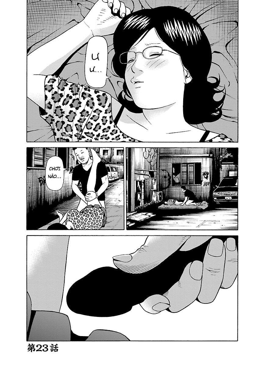 Zenaku No Kuzu: Chapter 23