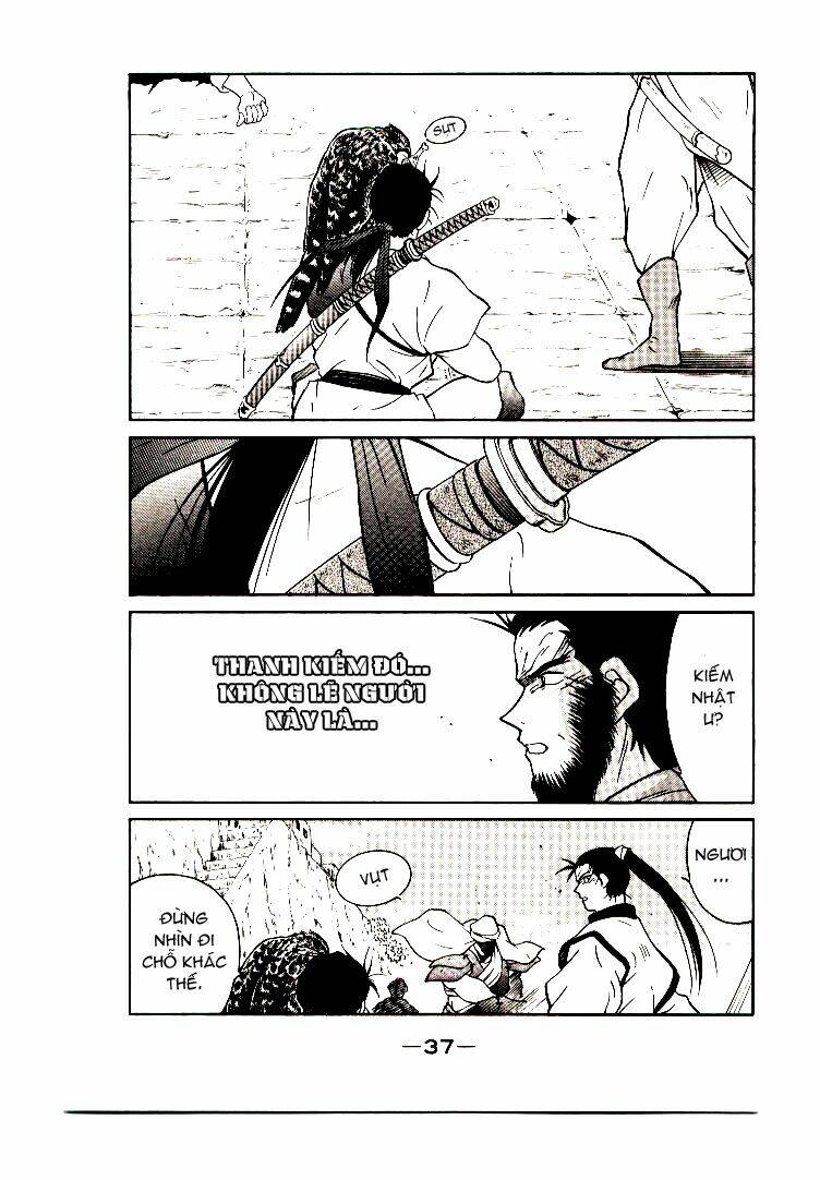 Kaiouki - Hải Hoàng Ký: Chapter 2