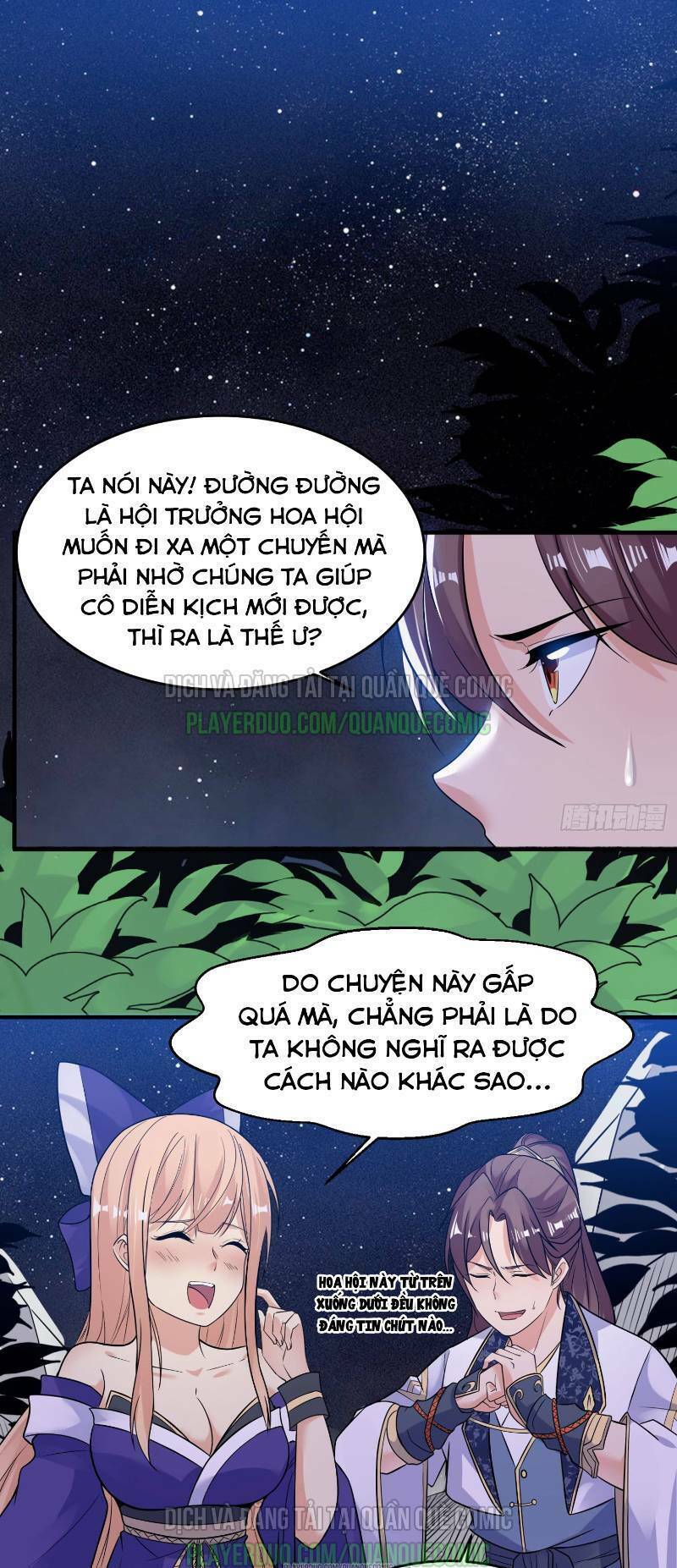 Giáng Thần Chiến Ký: Chapter 41