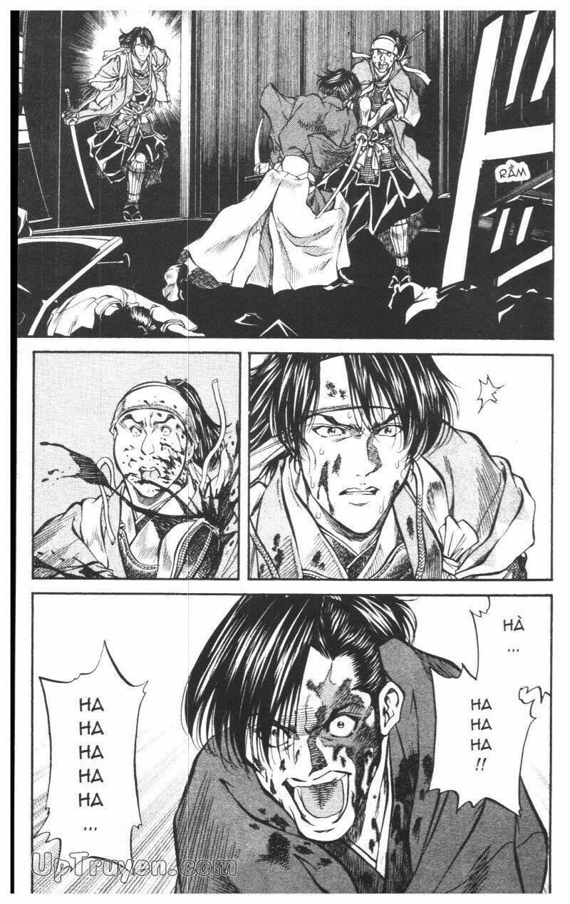 Getsu Seiki - Sayonara Shinsengumi: Chapter 6