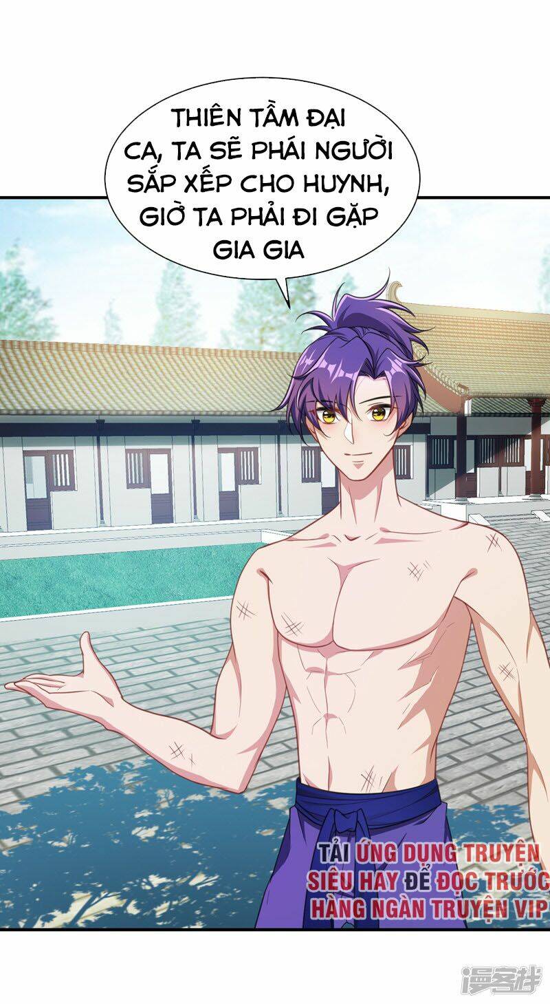 Yêu Giả Vi Vương: Chapter 72