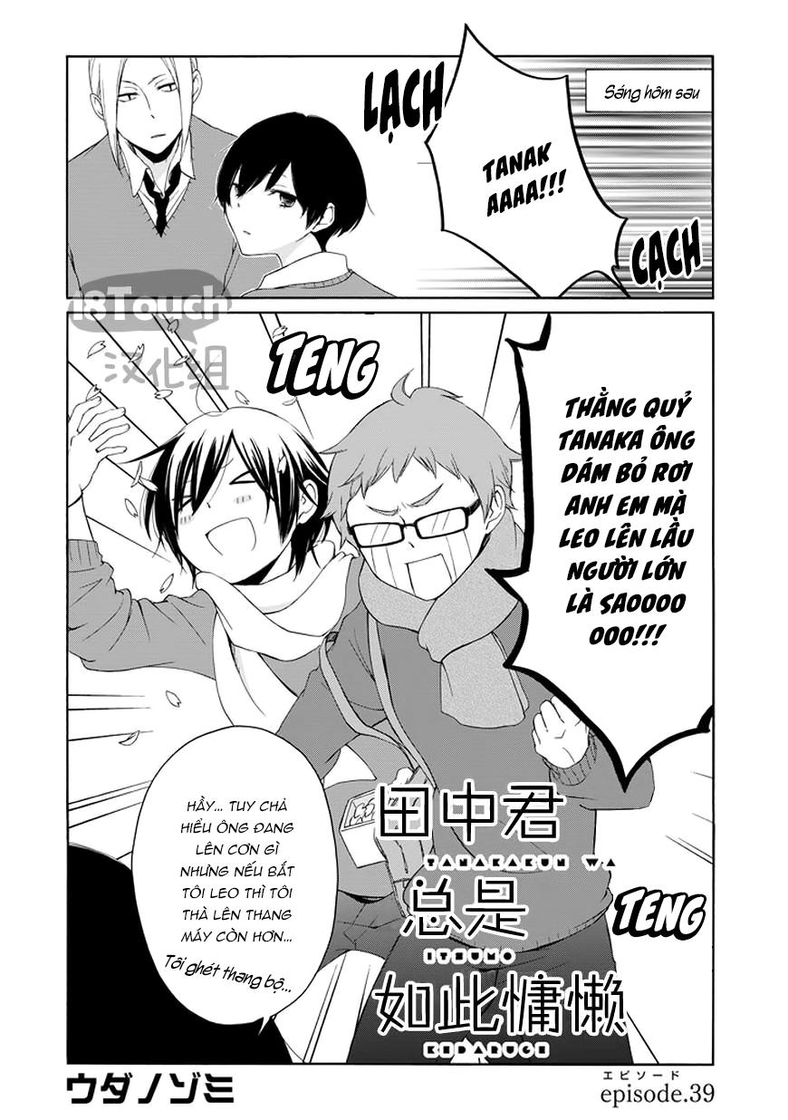 Tanaka-Kun Wa Itsumo Kedaruge: Chapter 39