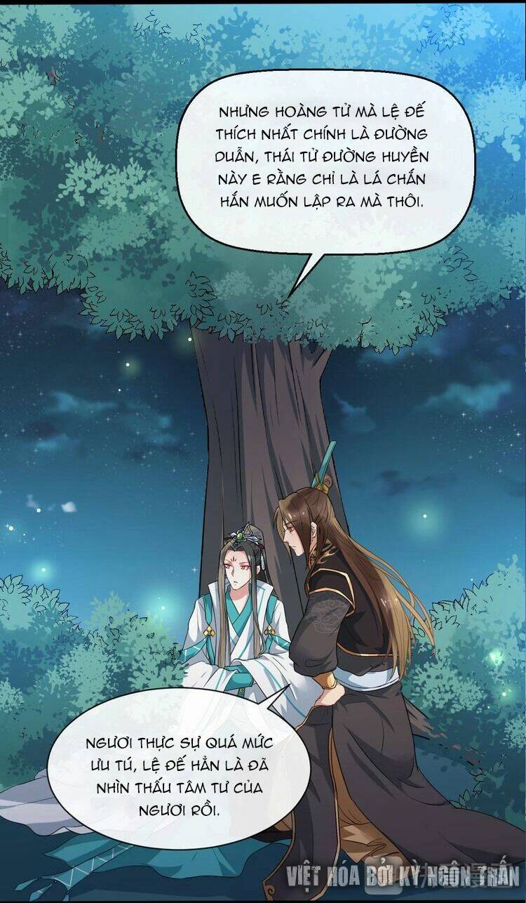 Bồng Sơn Viễn 2: Chapter 3