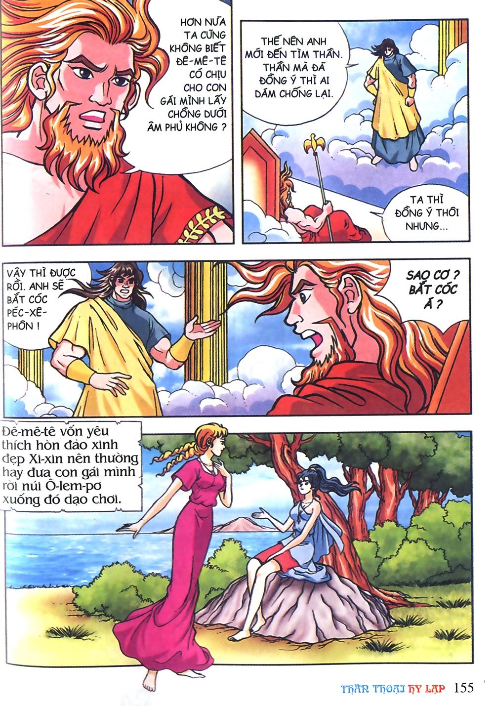 Thần Thoại Hy Lạp: Chapter 13