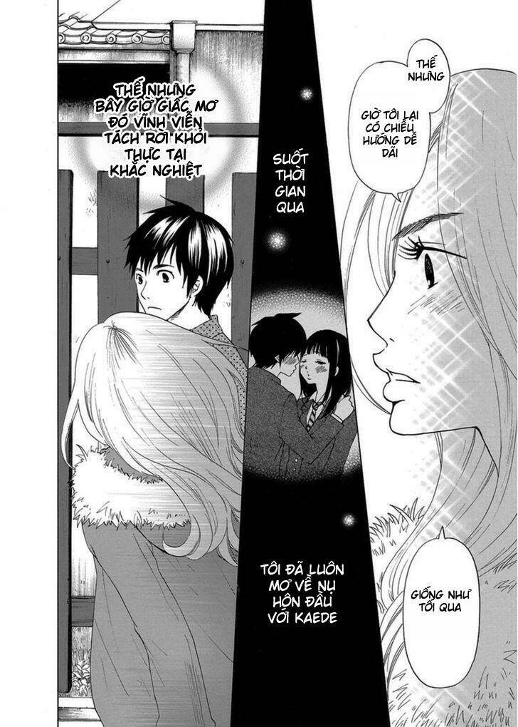 Tokyo Dted: Chapter 7