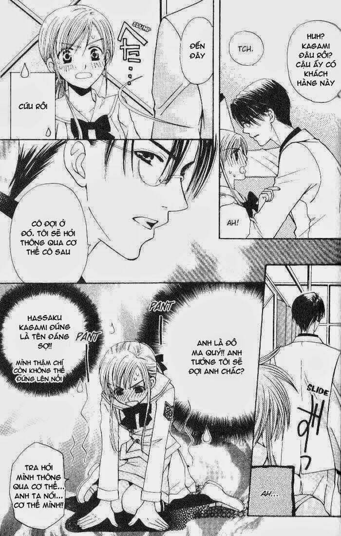 Vị Nữ Thần Cuối Cùng - Ultimate Venus: Chapter 7