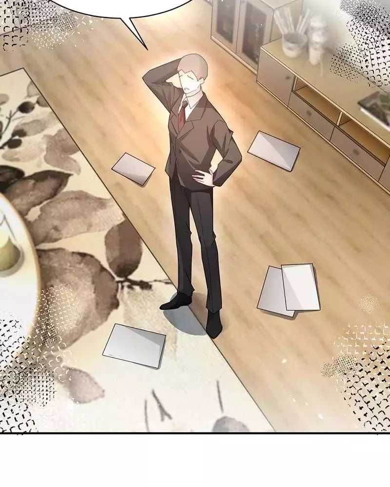 Thịnh Thế Điềm Sủng: Tiểu Manh Thê Của Dịch Thiếu: Chapter 116