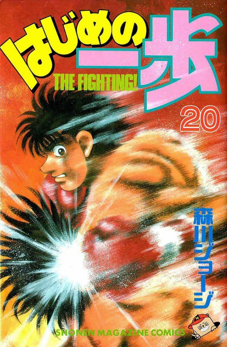 Võ Sĩ Quyền Anh Ippo: Chapter 170