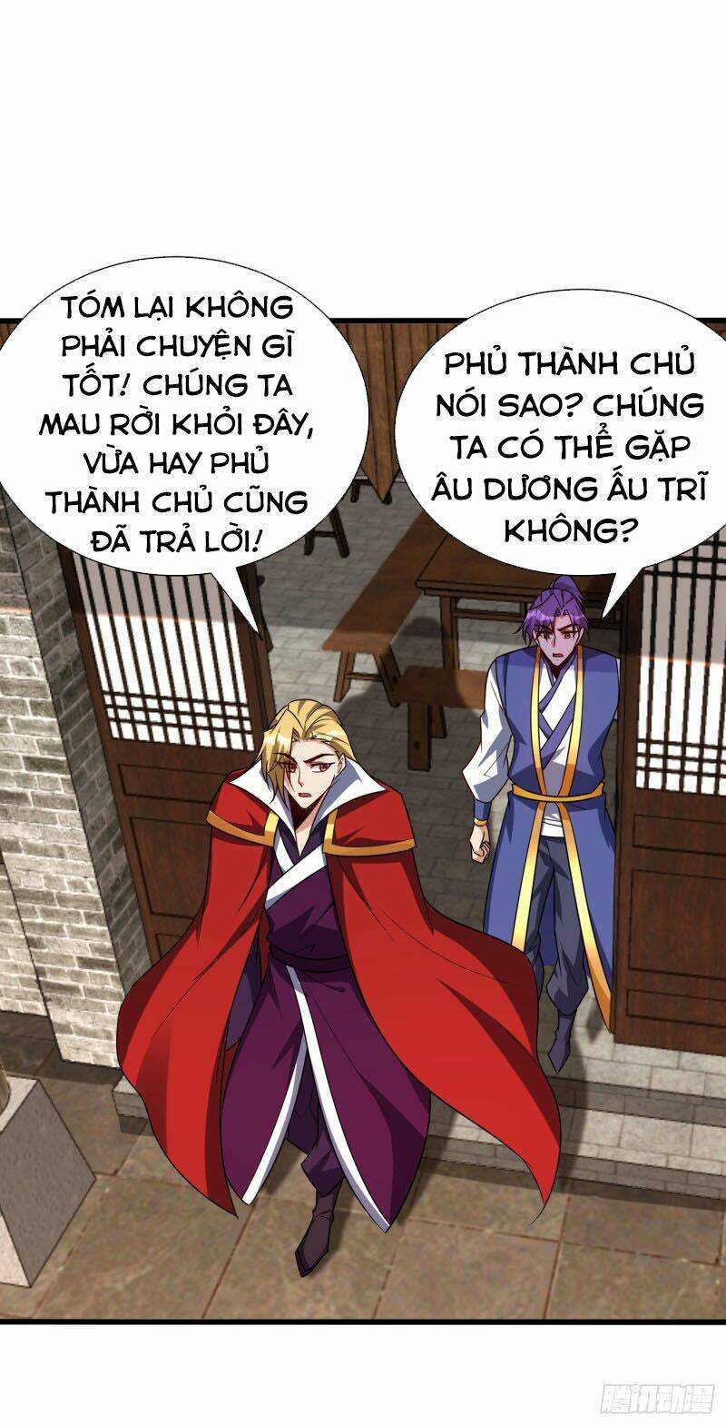 Yêu Giả Vi Vương: Chapter 252