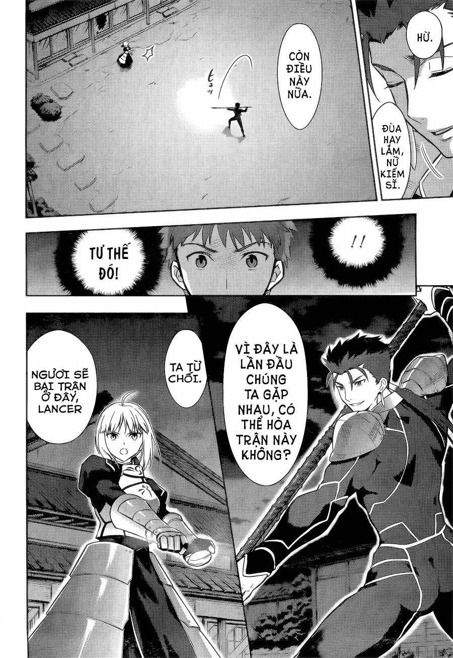 Fate/Stay Night Heaven's Feel: Chapter 6