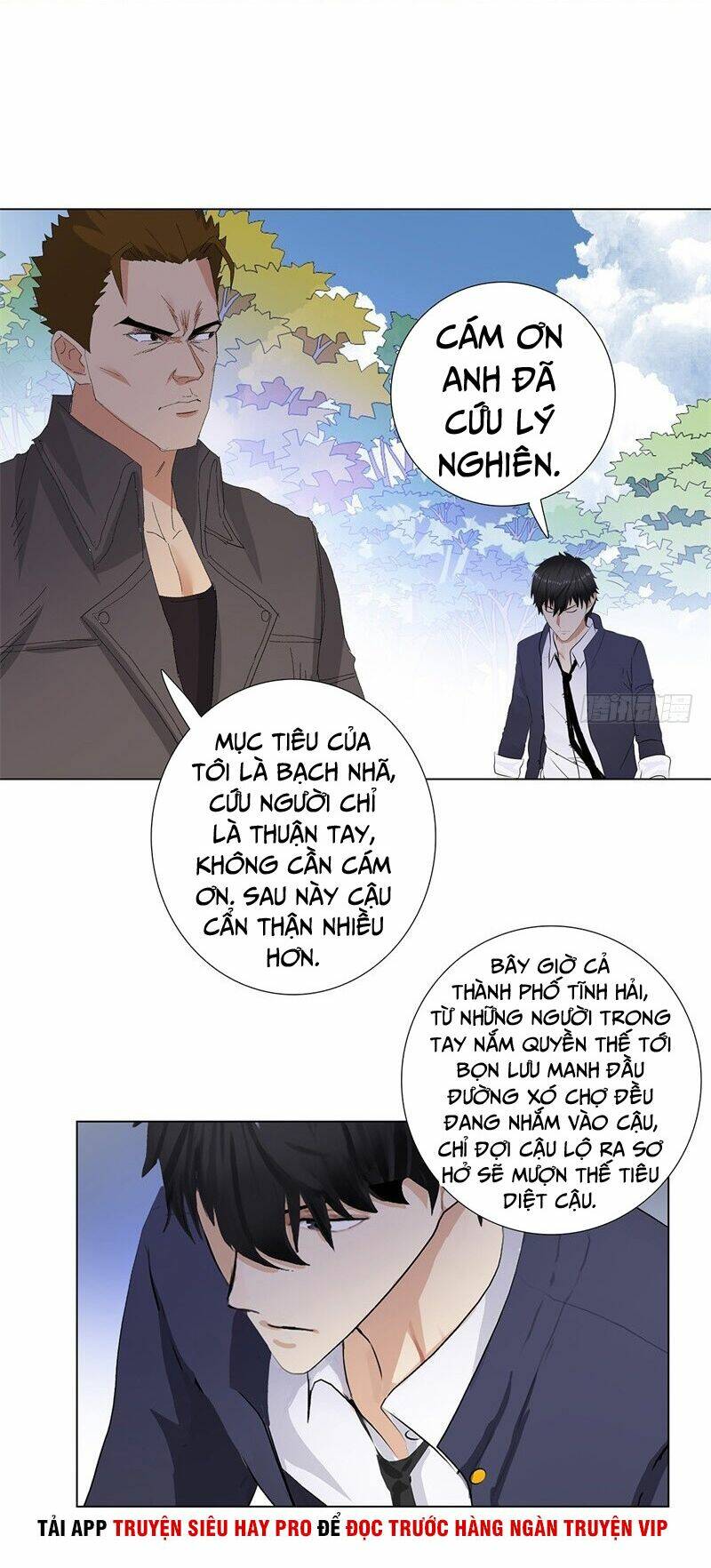 Học Viện Cao Thủ: Chapter 202