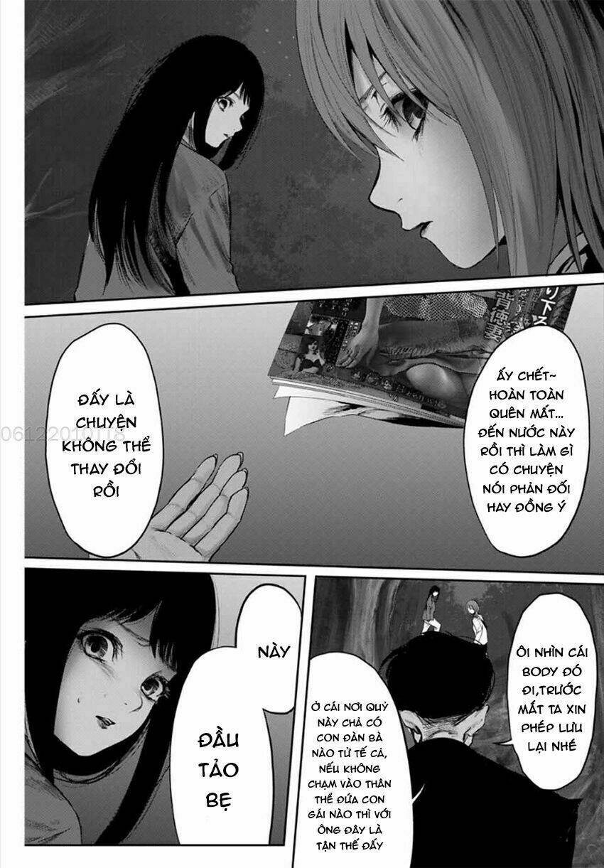 Watashi (Kari): Chapter 10