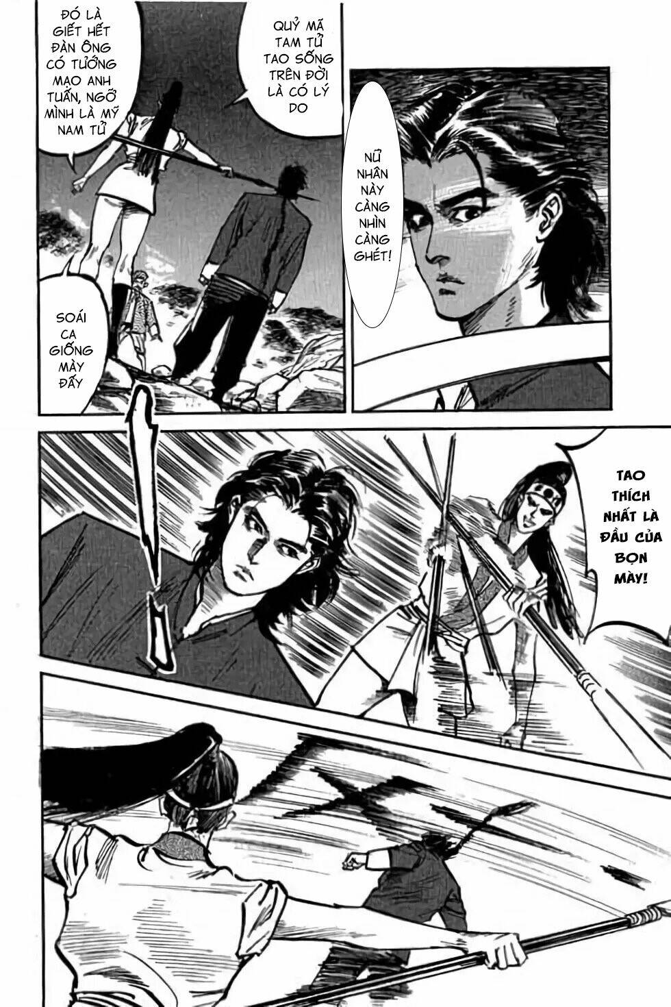 Hiệp Vương Liêu Thiêm Đinh: Chapter 45