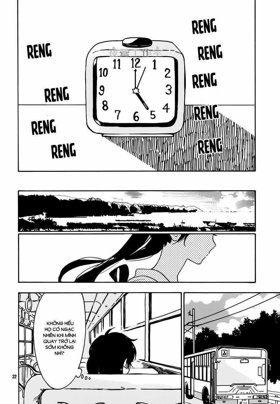 Cảm Xúc Ngọt Ngào: Chapter 23