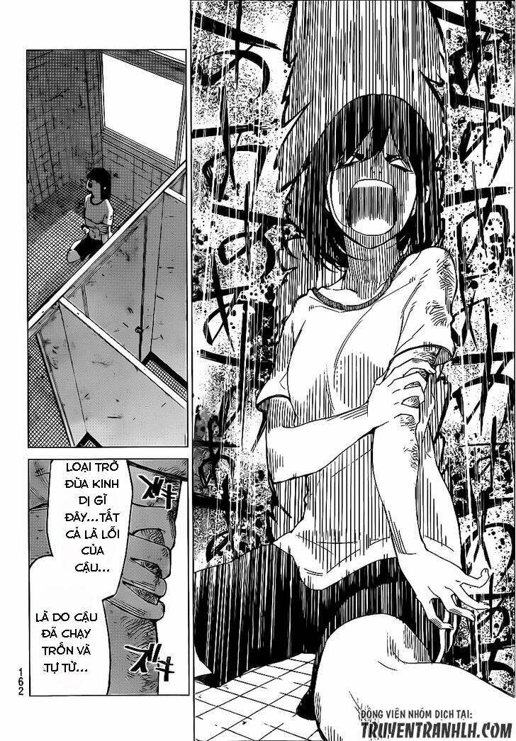 Sengoku No Karma: Chapter 3