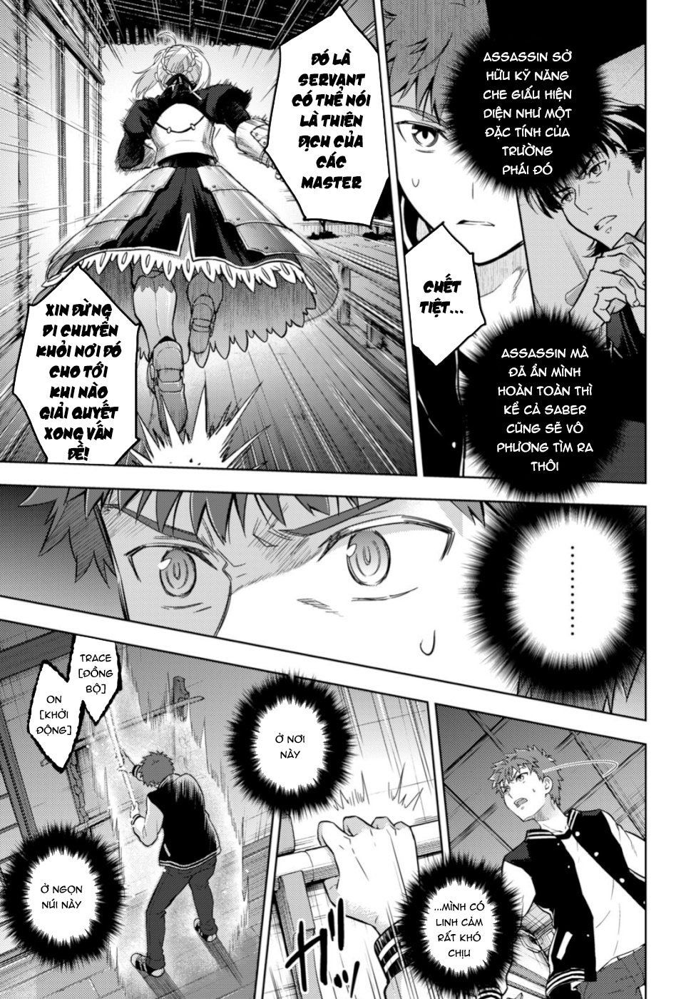 Fate/Stay Night Heaven's Feel: Chapter 53