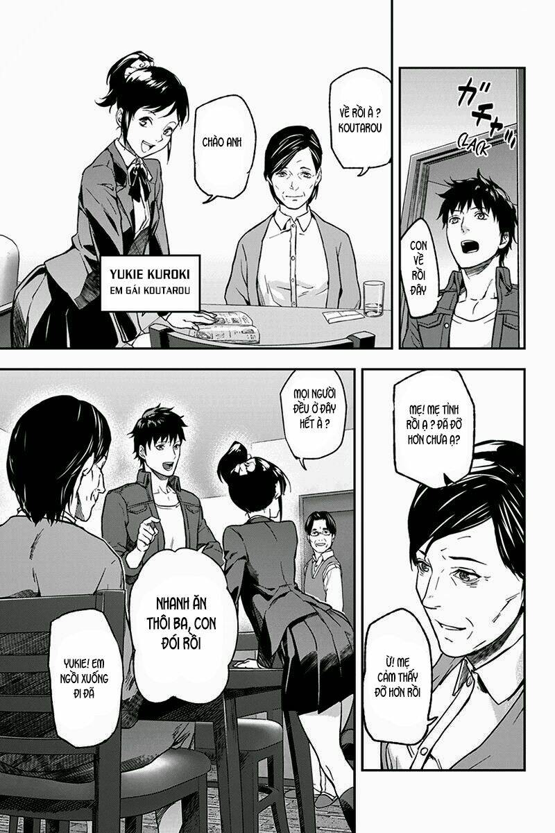 Roppongi Black Cross: Chapter 2