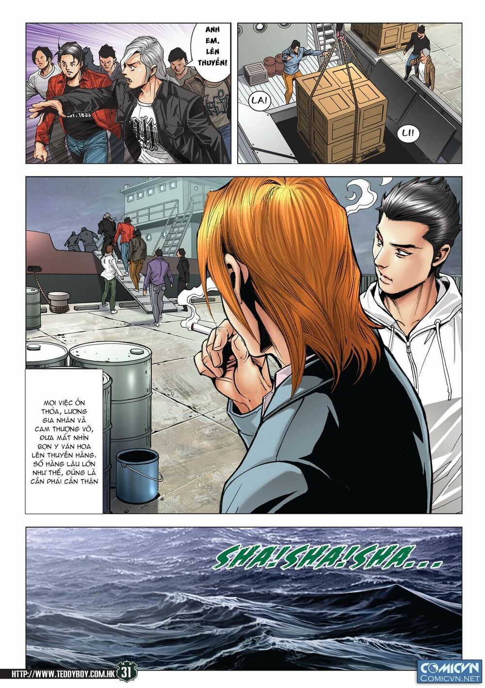 Người Trong Giang Hồ: Chapter 2094: Nam Thần