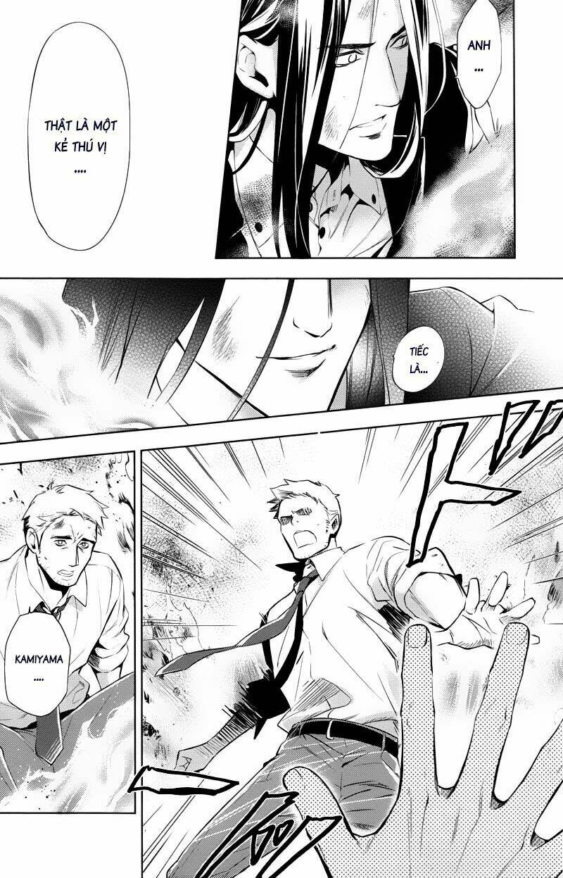 Shinrei Tantei Yakumo: Chapter 24