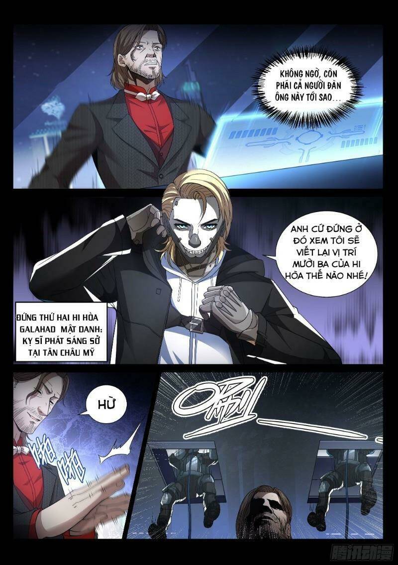 Thực Nhật Hành Giả: Chapter 6