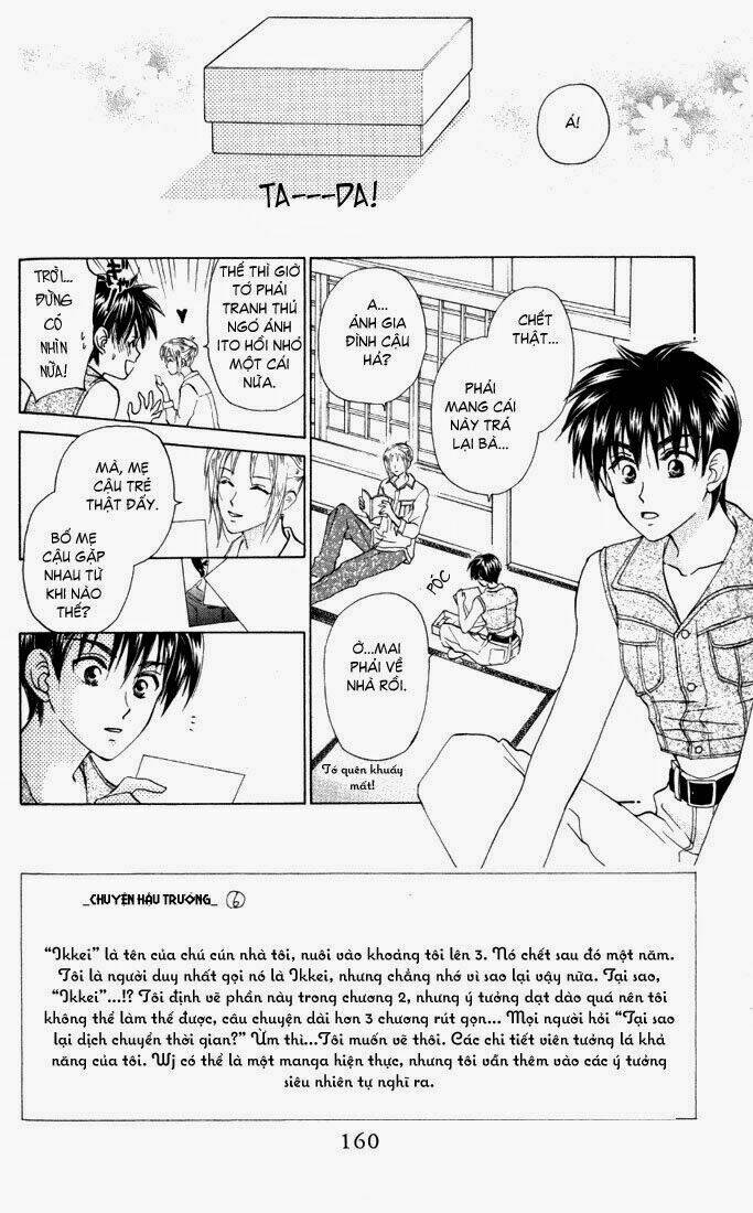 Romeo Và Juliet Hiện Đại: Chapter 32