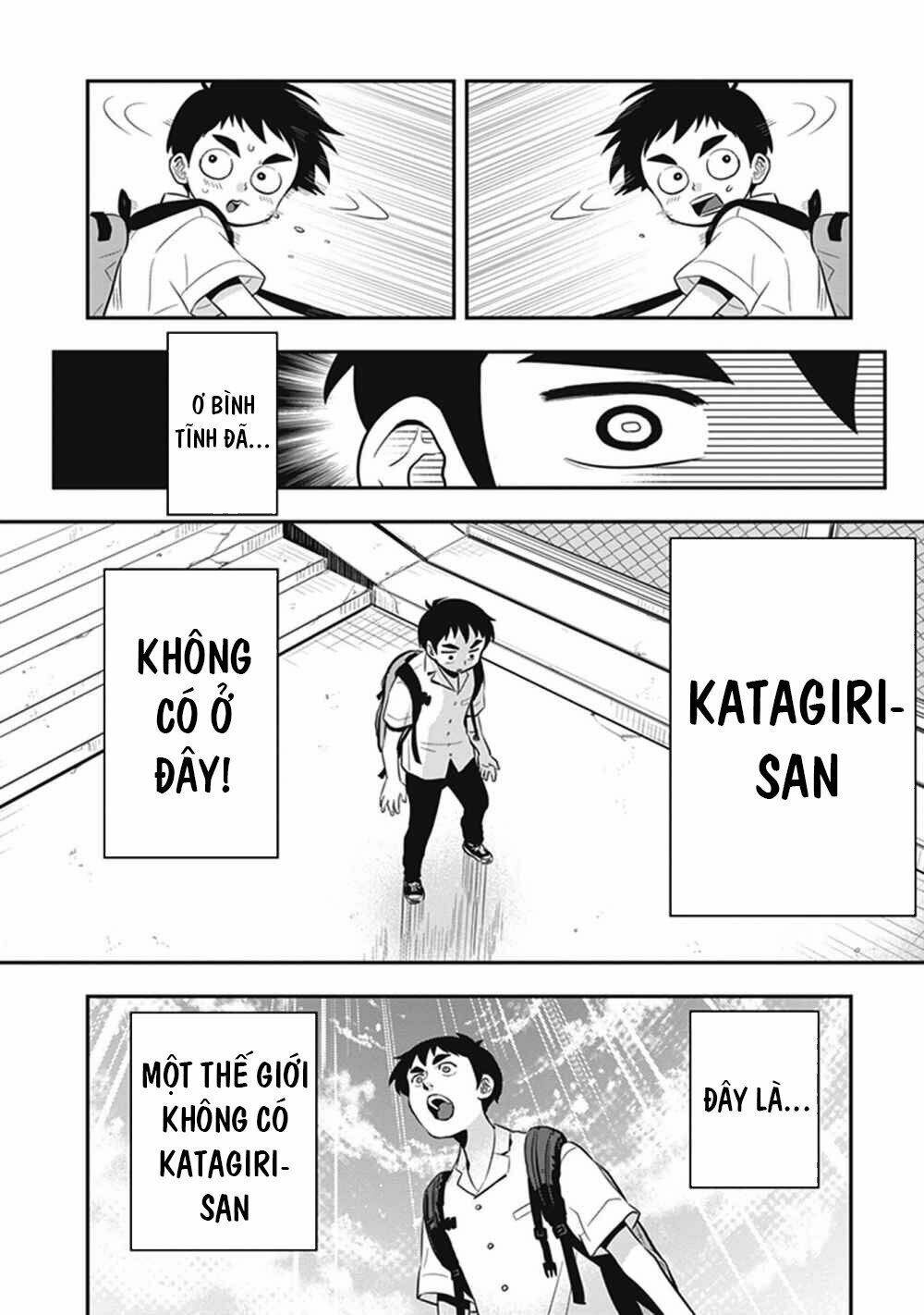 Giri-Giri Saegiru Katagirisan: Chapter 11