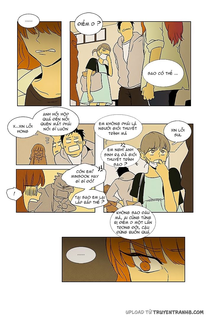 Cheese In The Trap: Chapter 47