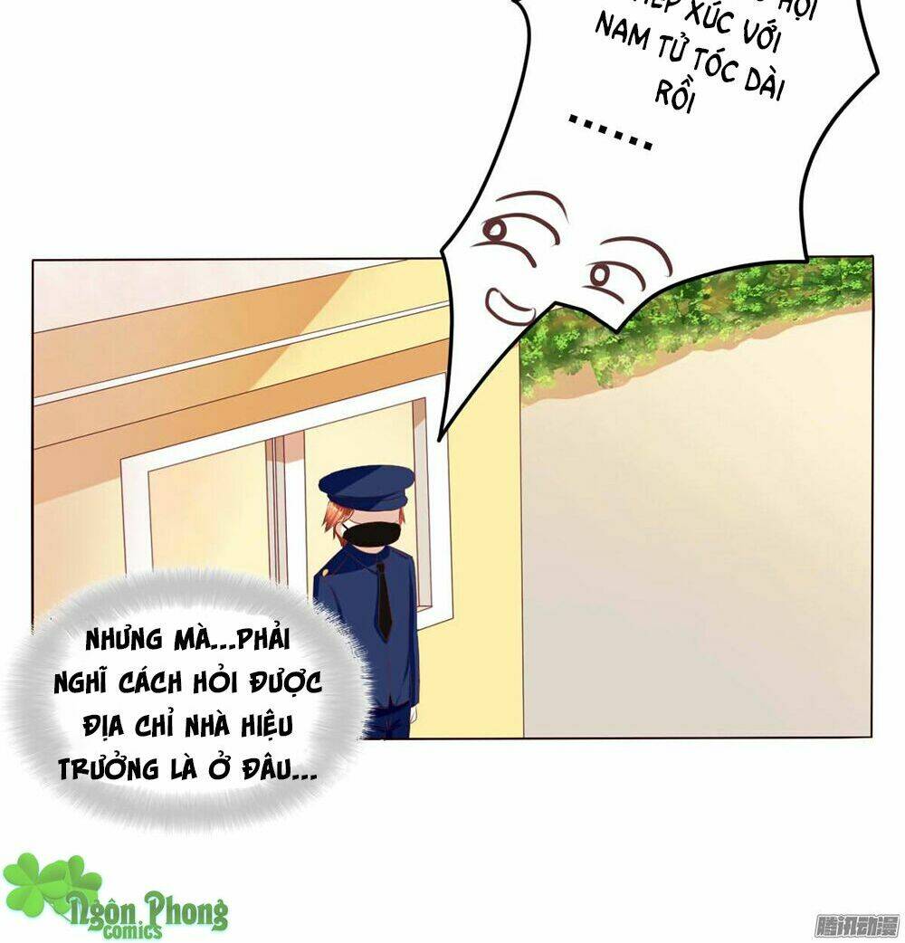 Hoàng Đế “Phế Vật” Tiến Hóa Sử: Chapter 18