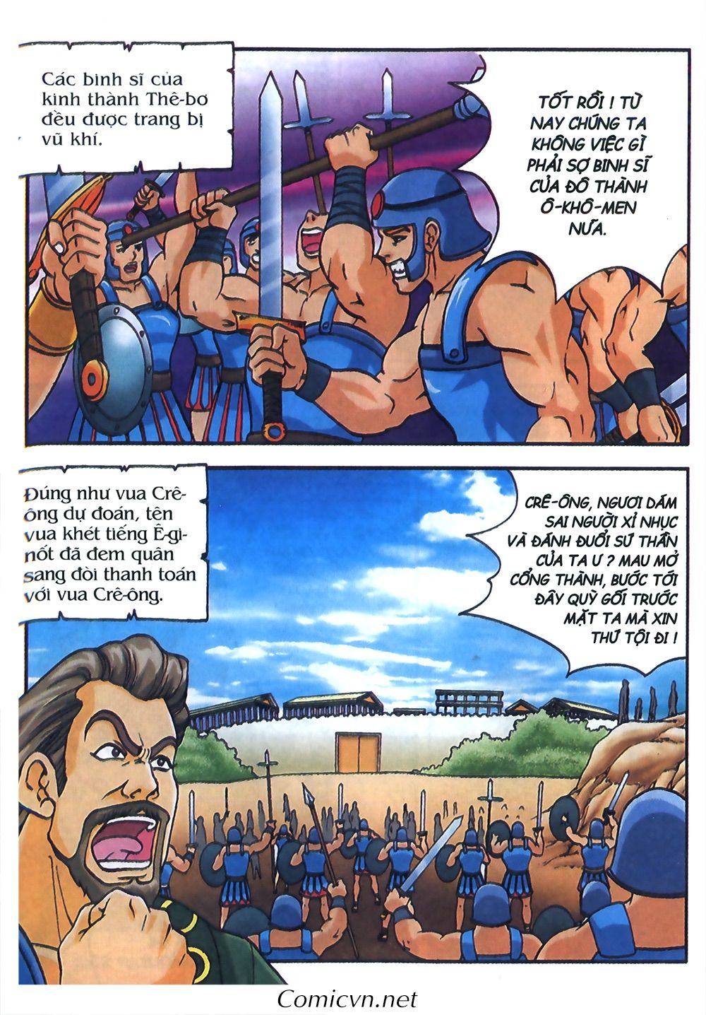 Thần Thoại Hy Lạp: Chapter 29