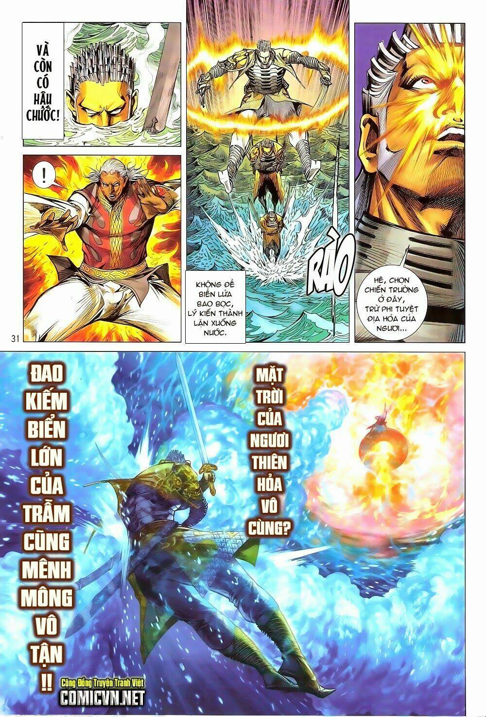 Thiết Tướng Tung Hoành: Chapter 150