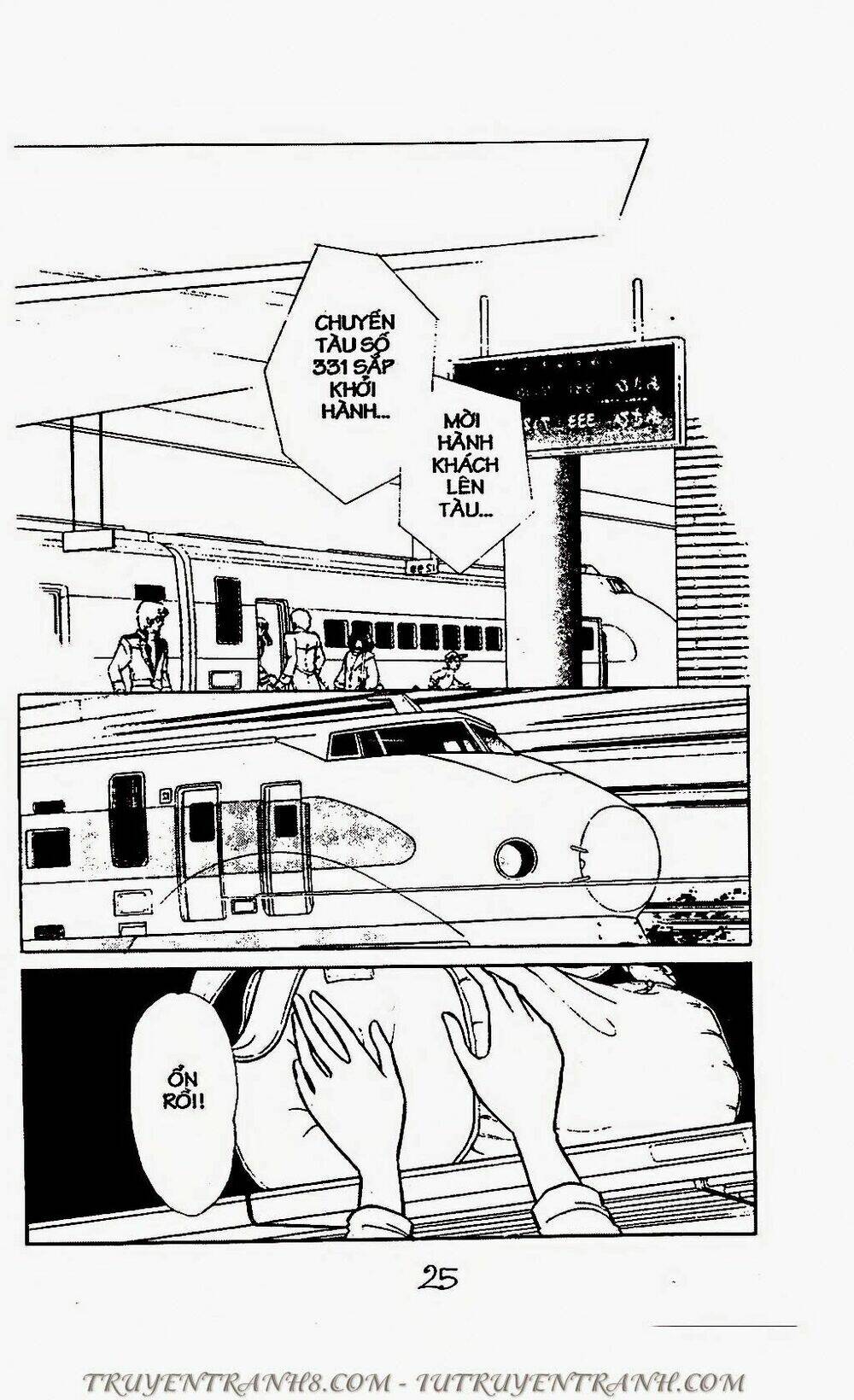 Mimi Kỳ Lạ: Chapter 65.2