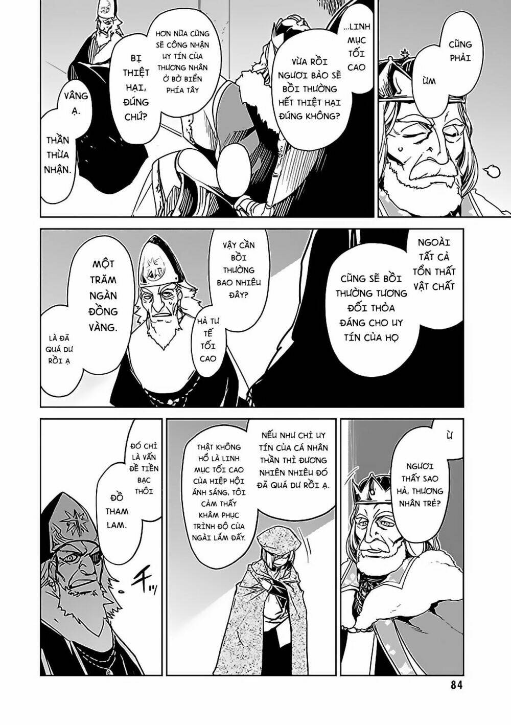 Maoyuu Maoh Yuusha: Chapter 48