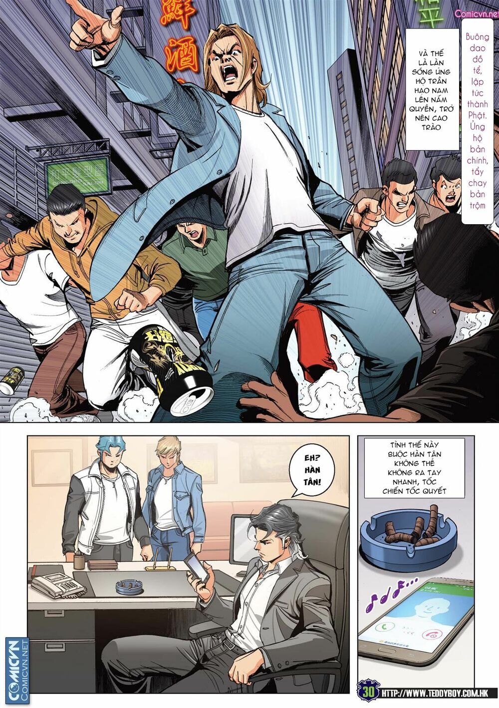 Người Trong Giang Hồ: Chapter 2186: Hạo Nam Đại Phi rạn nứt