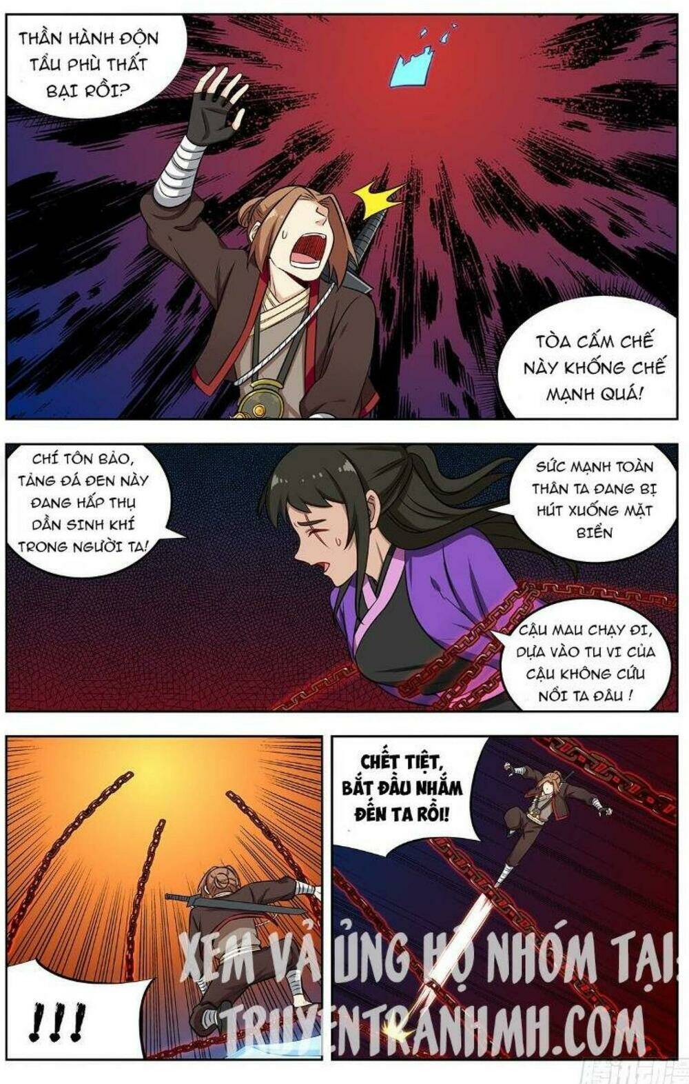 Tối Cường Phản Sáo Lộ Hệ Thống: Chapter 237
