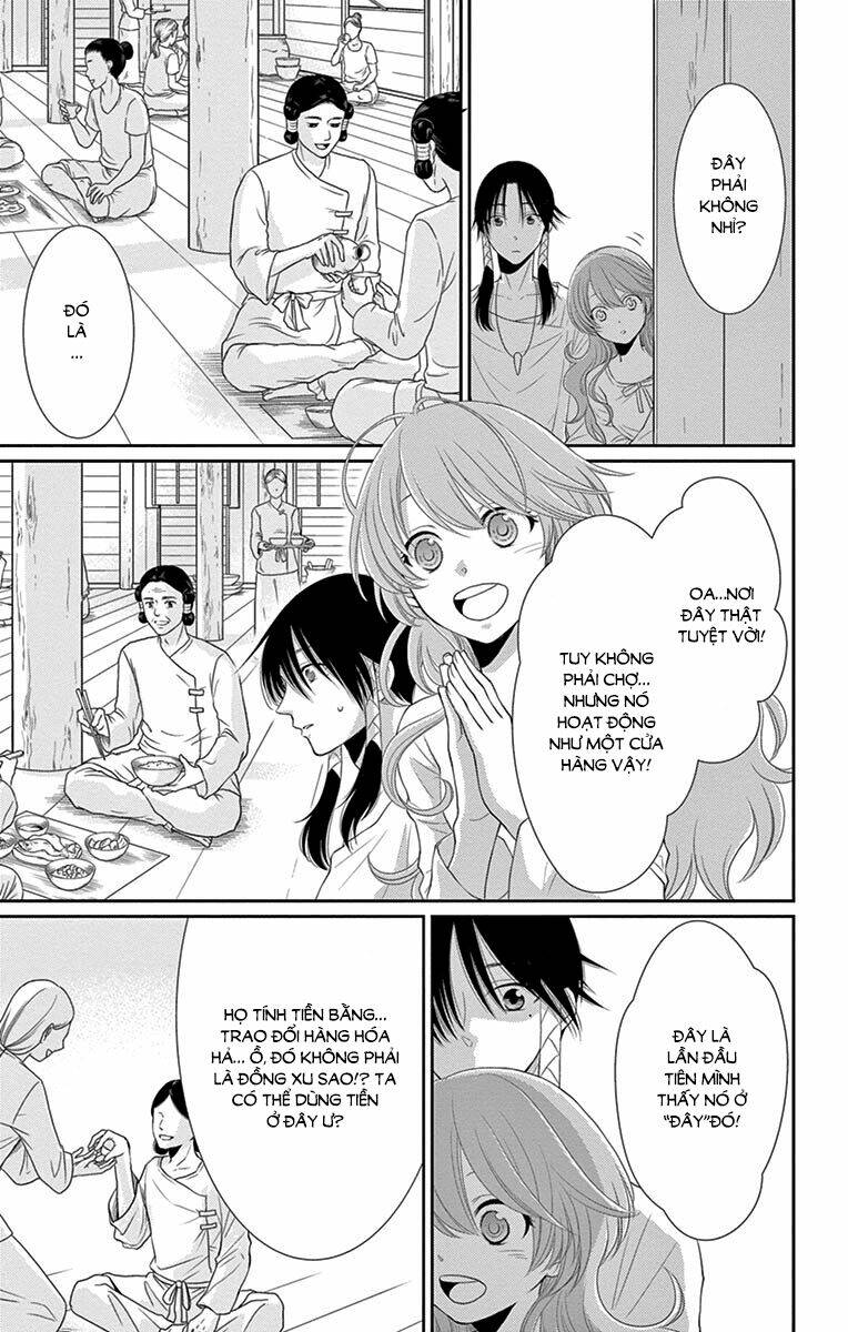 Cô Dâu Của Thuỷ Thần: Chapter 20