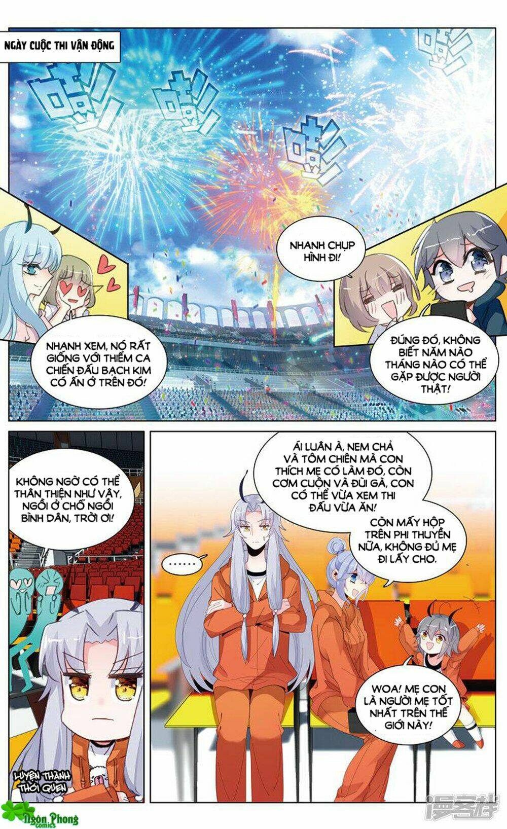 Hắn Đến Từ Sao Hỏa: Chapter 85.6