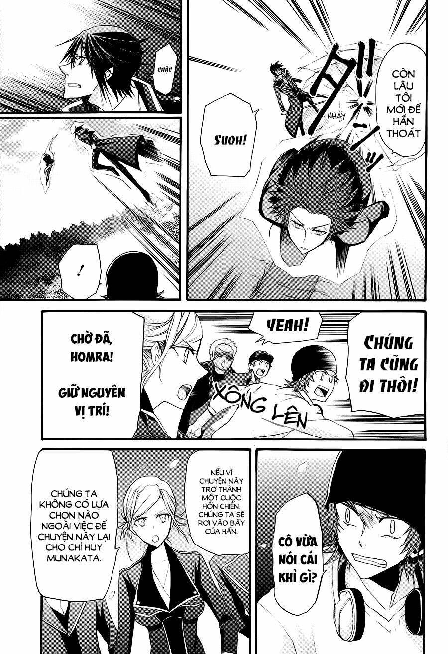 K - The First: Chapter 13