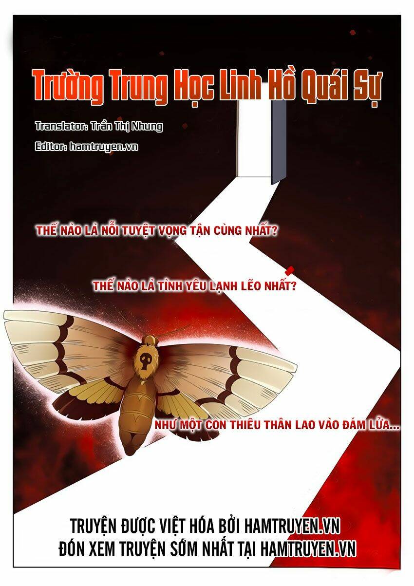 Trường Trung Học Linh Hồ Quái Sự: Chapter 1