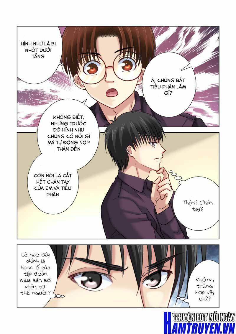 Cao Thủ Cận Vệ Của Hoa Khôi: Chapter 183