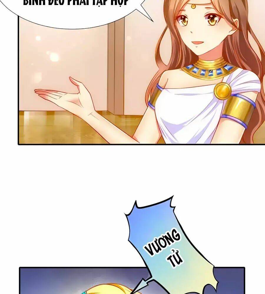 Sủng Hậu Của Vương: Chapter 1